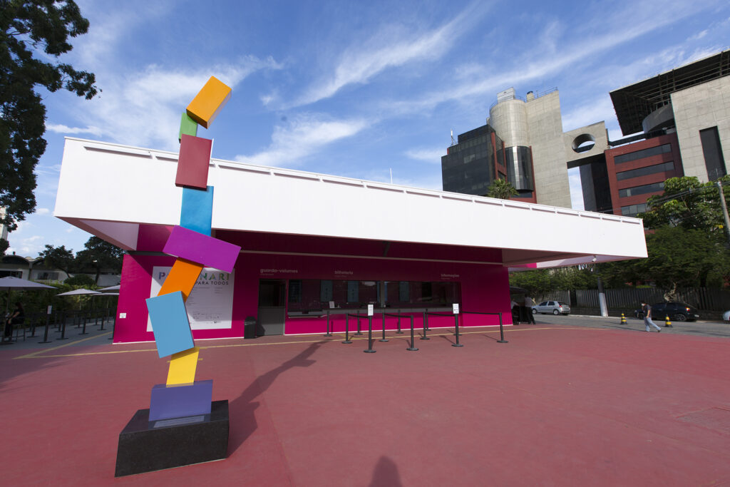 5 espaços para curtir a cultura audiovisual em são paulo